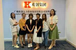 不忘初心,快速前行,热烈祝乐鱼在线登录入口深圳分公司乔迁大喜