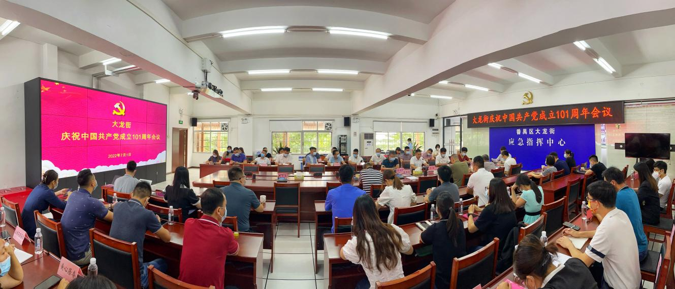 欢创集团 欢创集团