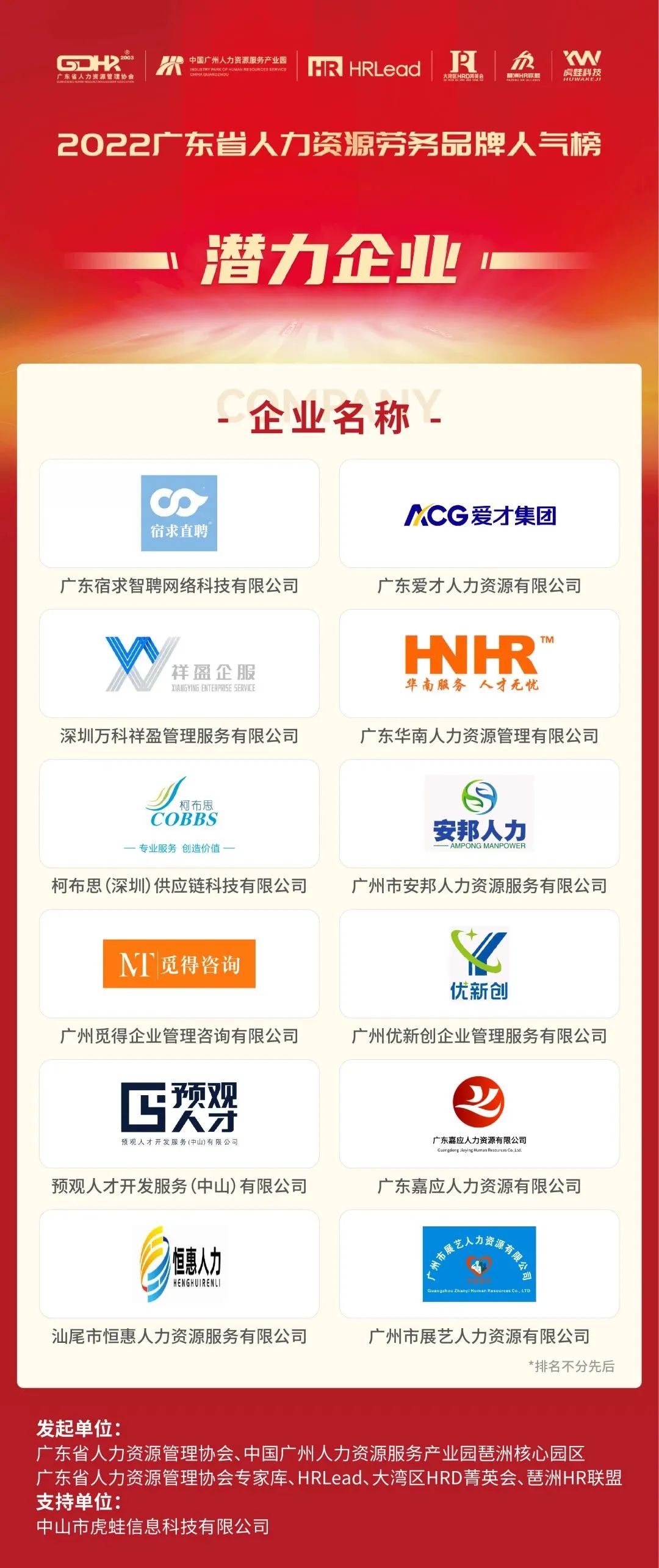 63c605860e6a0.jpg 63c605860e6a0.jpg