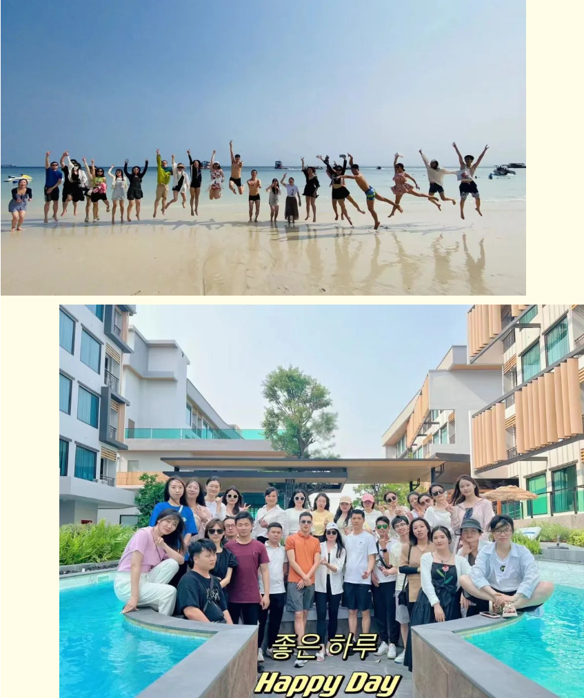 欢创集团 欢创集团