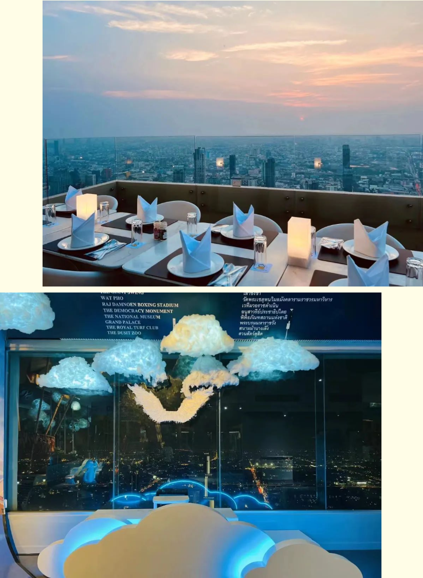 欢创集团 欢创集团