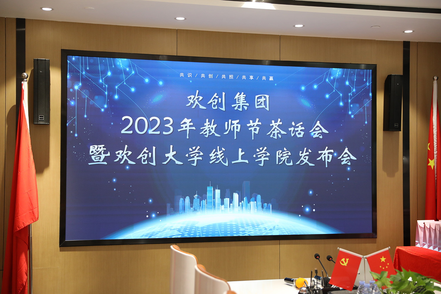 64ffc1a23eeeb.jpg 1694422850956.jpg