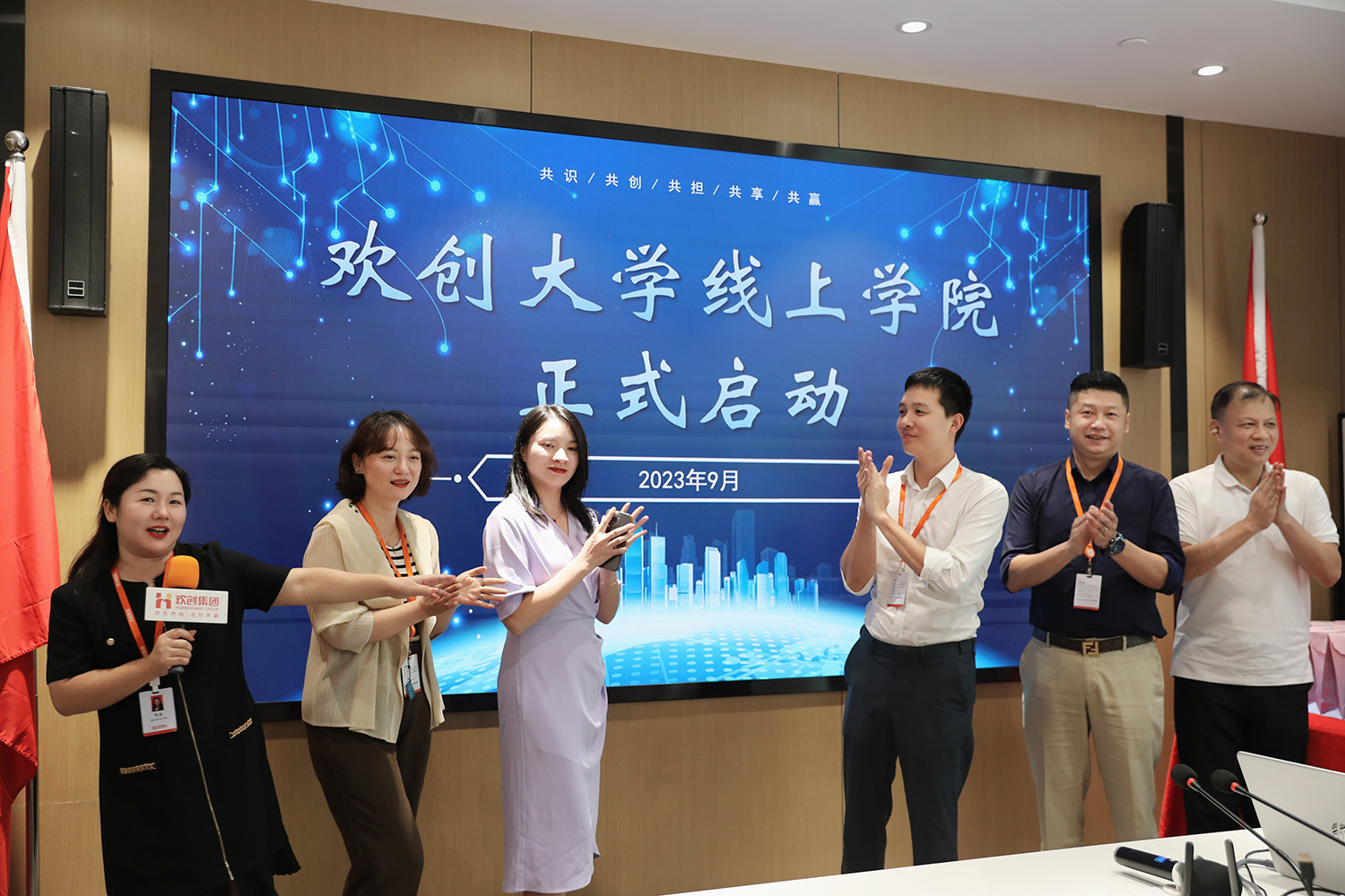 64ffc1bd38f32.jpg 1694422767412.jpg