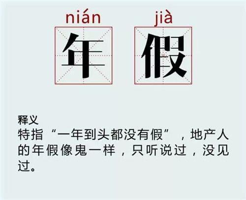 652cdb3479efe.jpg u=3813344810,1823955523&fm=253&app=138&f=JPEG.jpg