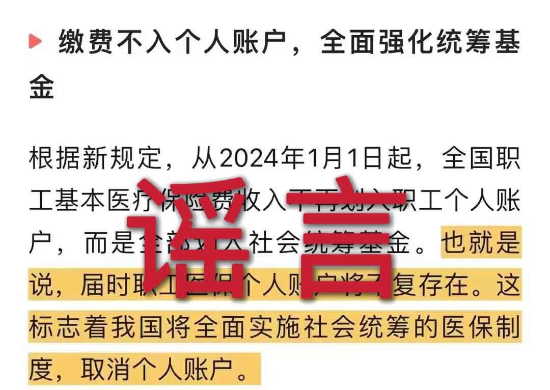 653f04ff6f14f.jpg 微信图片_20231030090958.jpg