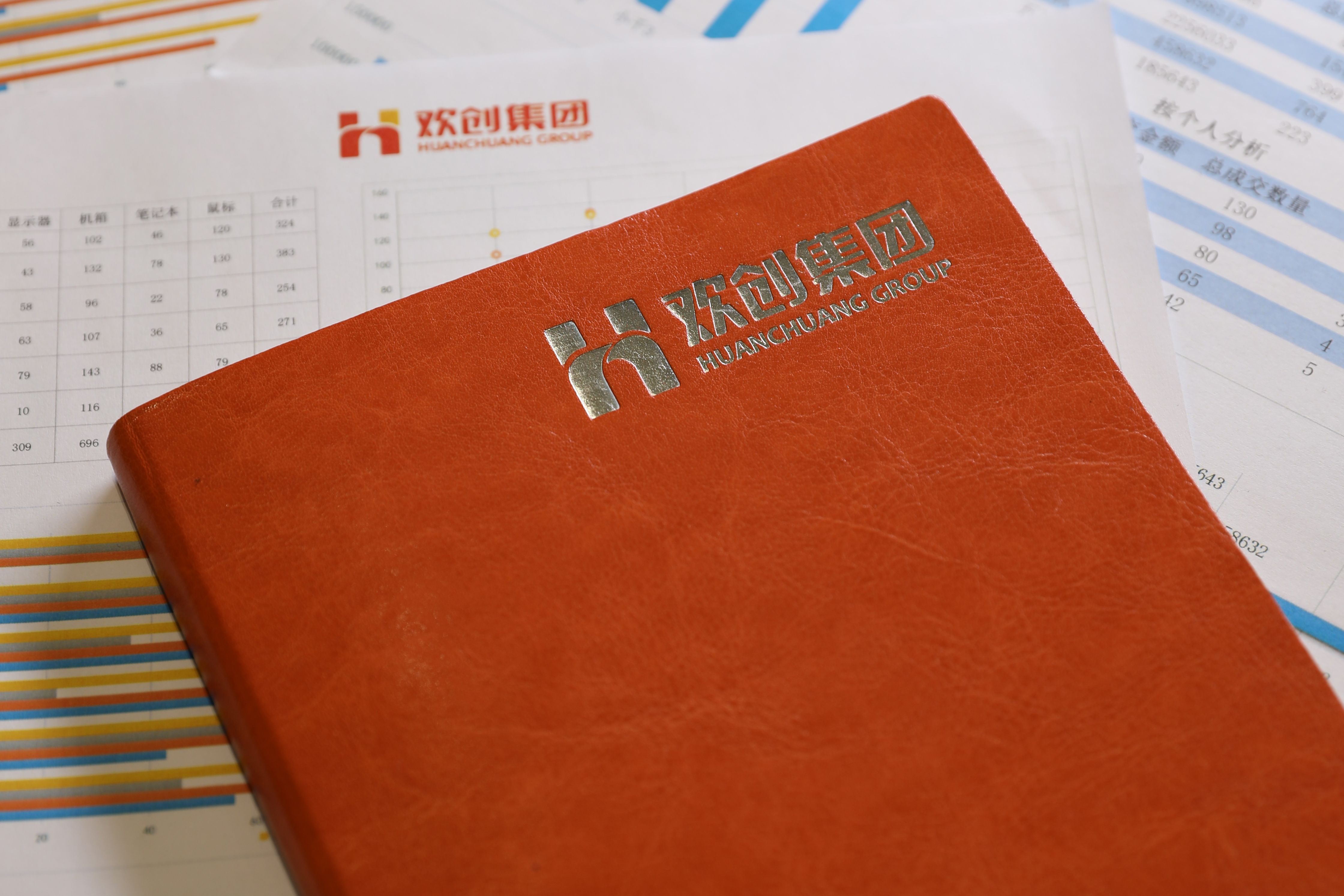 660bb4ab056f2.jpg GZ8A0063.jpg