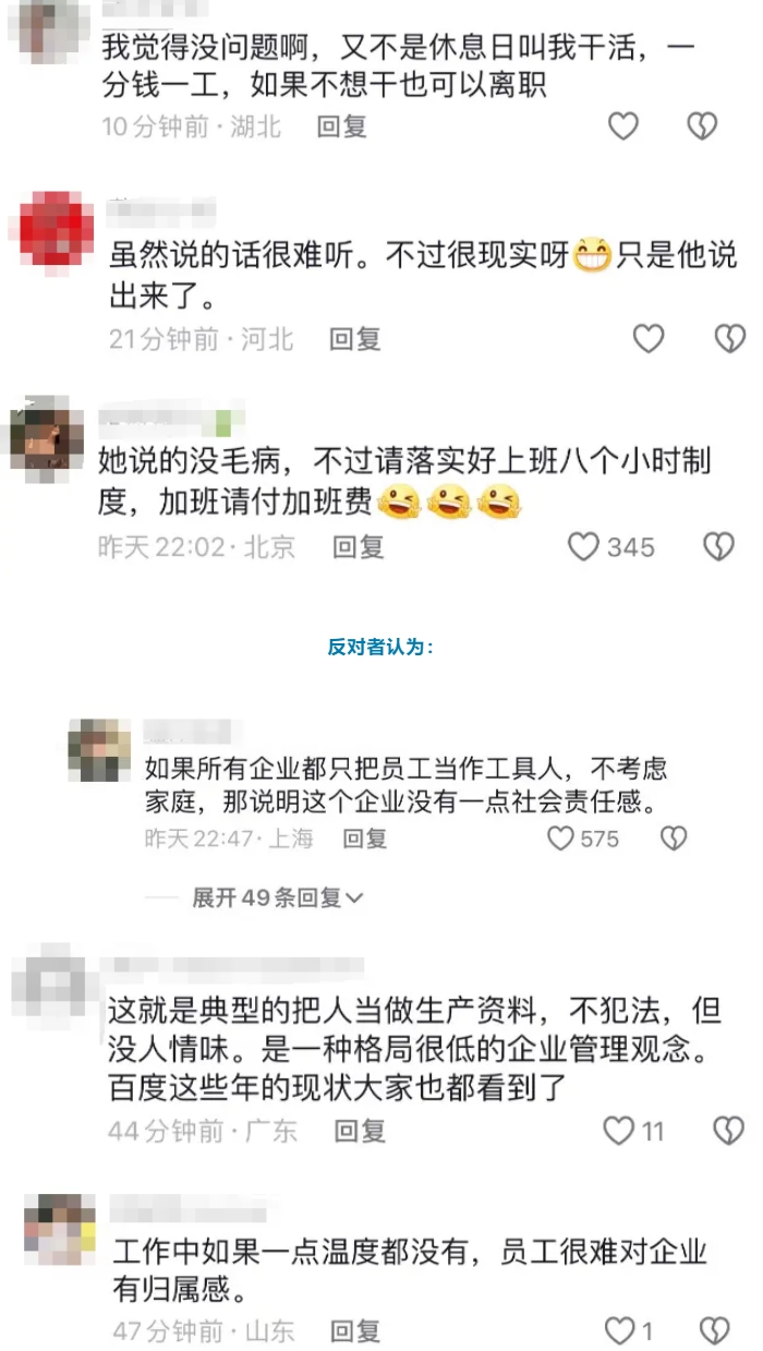 663ee5c7143df.png 3.png