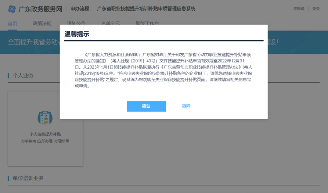 665694047ef52.png 16.png